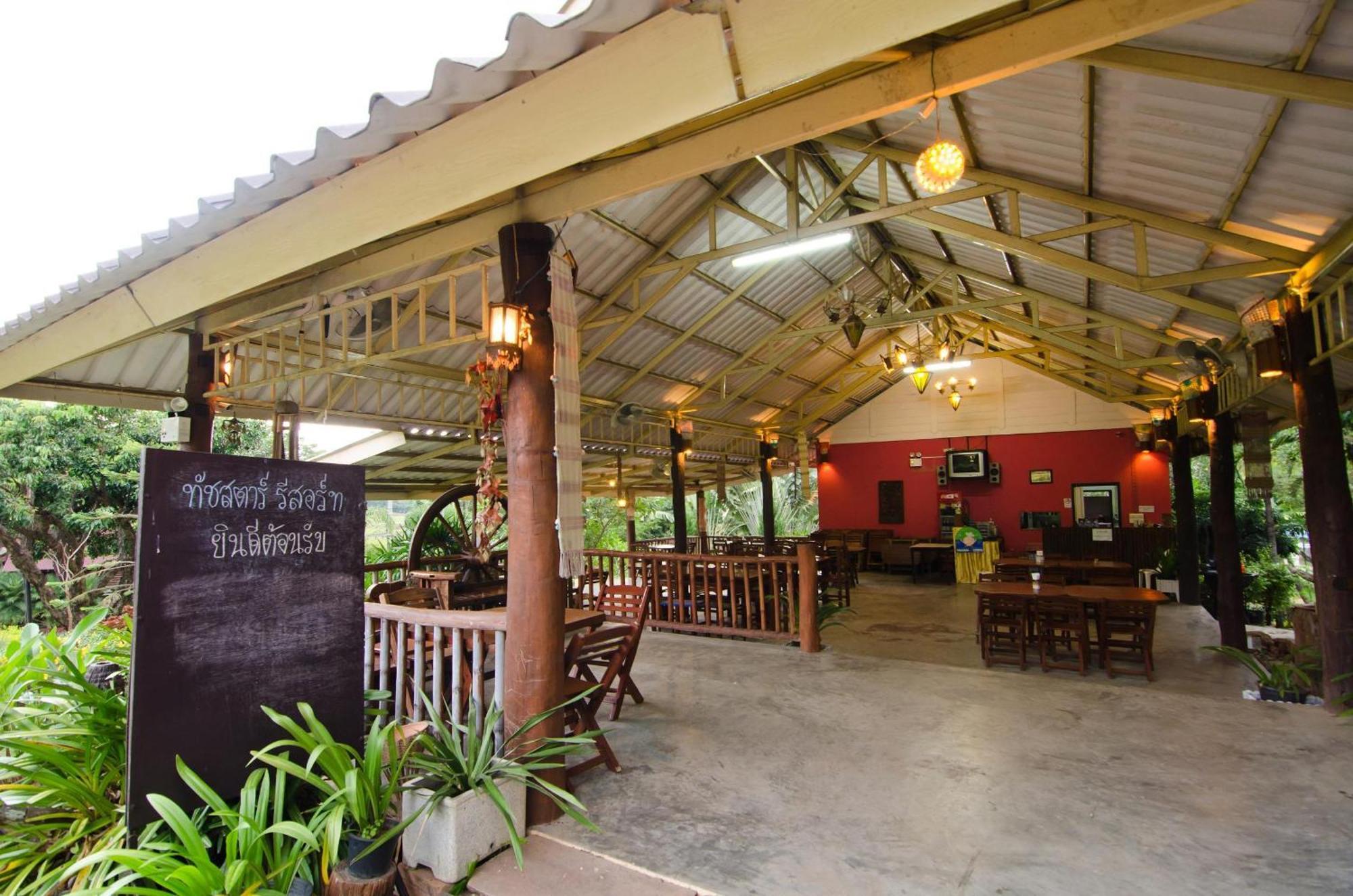 Touch Star Resort Chom Thong Exterior foto